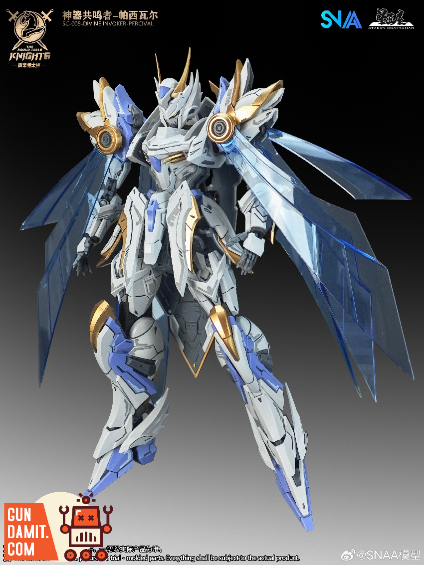 SNAA SC-009 Percival Deluxe Round Table Knights view 3 SNAA SC-009 Percival Deluxe Round Table Knights view 3