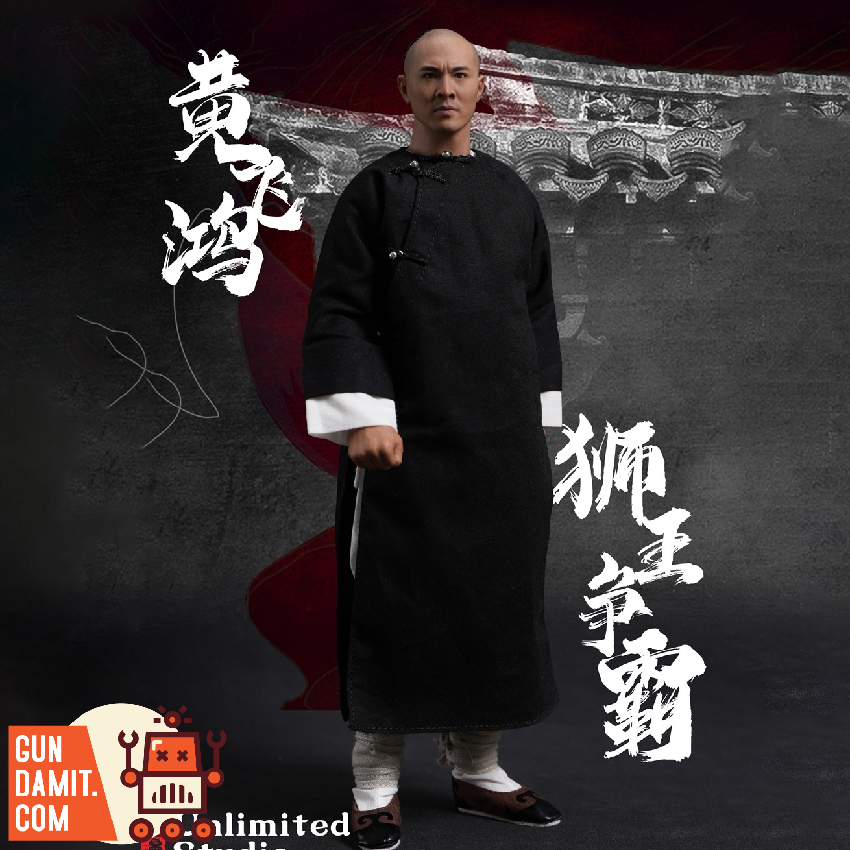 Unlimited Studio NS1101 Lion King Huang Feihong view 3 Unlimited Studio NS1101 Lion King Huang Feihong view 3