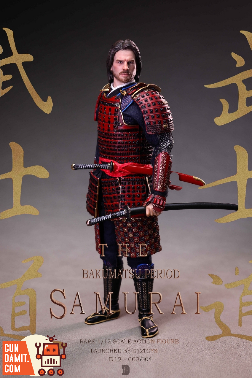 D12TOYS D12004 Bakumatsu Samurai Deluxe view 13 D12TOYS D12004 Bakumatsu Samurai Deluxe view 13