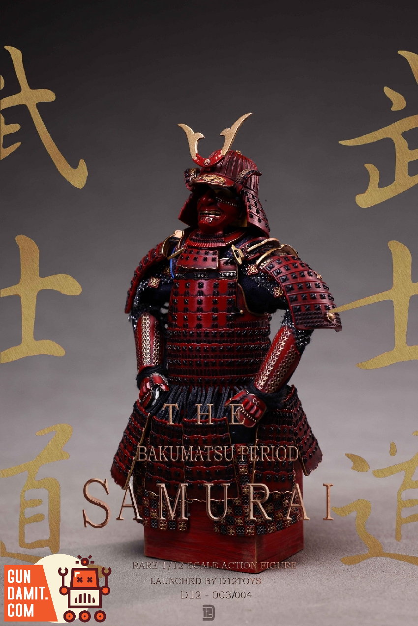 D12TOYS D12004 Bakumatsu Samurai Deluxe view 8 D12TOYS D12004 Bakumatsu Samurai Deluxe view 8