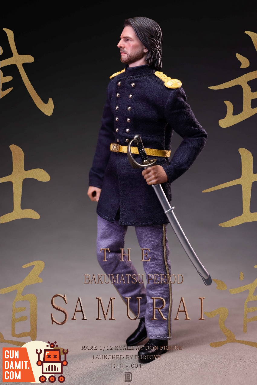 D12TOYS D12004 Bakumatsu Samurai Deluxe view 12 D12TOYS D12004 Bakumatsu Samurai Deluxe view 12