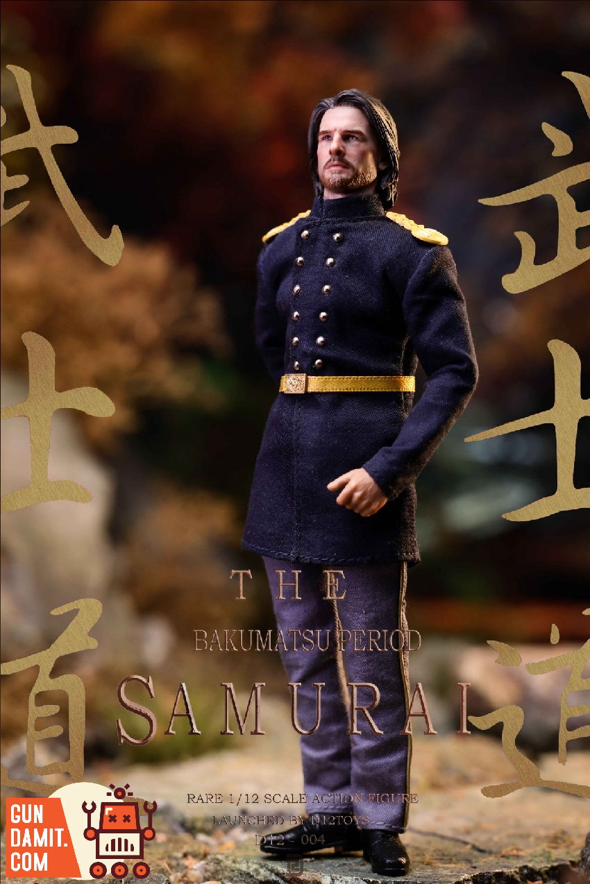 D12TOYS D12004 Bakumatsu Samurai Deluxe view 18 D12TOYS D12004 Bakumatsu Samurai Deluxe view 18