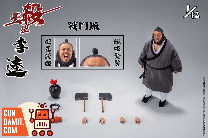 GOOD Toys GD001 Li Kui Black Whirlwind Water Margin view 1 GOOD Toys GD001 Li Kui Black Whirlwind Water Margin view 1