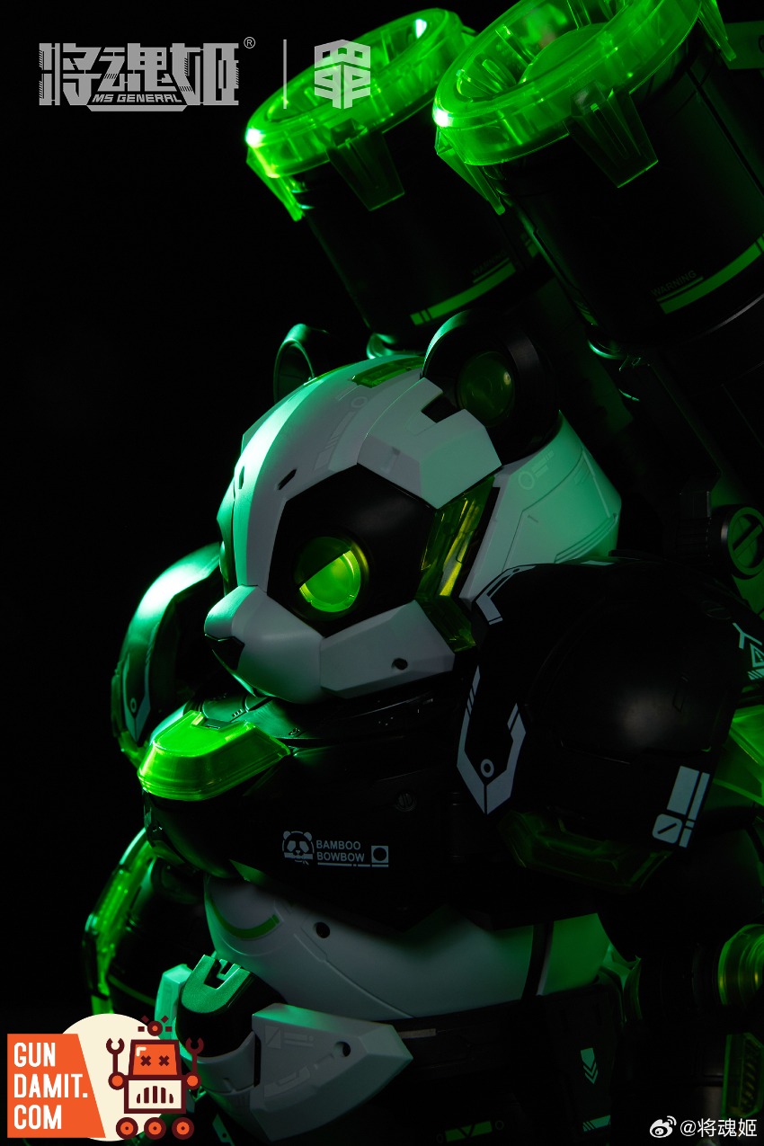 MS General SIN-03PWF Sloth Limited Edition view 3 MS General SIN-03PWF Sloth Limited Edition view 3