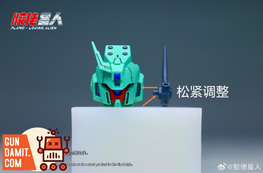 Plamo Loving Alien 1/100 JT A Custom Type Kit view 9 Plamo Loving Alien 1/100 JT A Custom Type Kit view 9