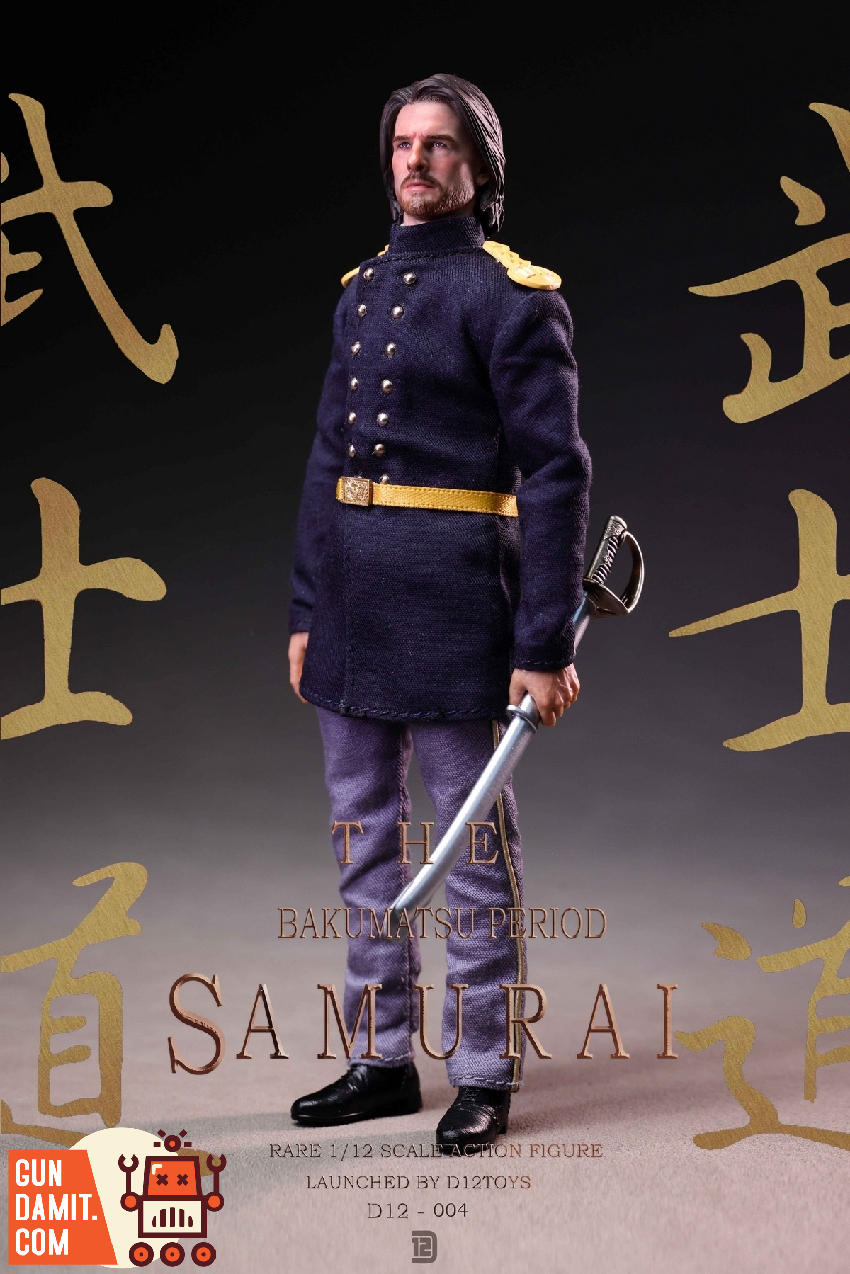 D12TOYS D12004 Bakumatsu Samurai Deluxe view 7 D12TOYS D12004 Bakumatsu Samurai Deluxe view 7