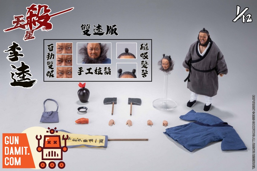 GOOD Toys GD001 Li Kui Black Whirlwind Two-Pack view 1 GOOD Toys GD001 Li Kui Black Whirlwind Two-Pack view 1