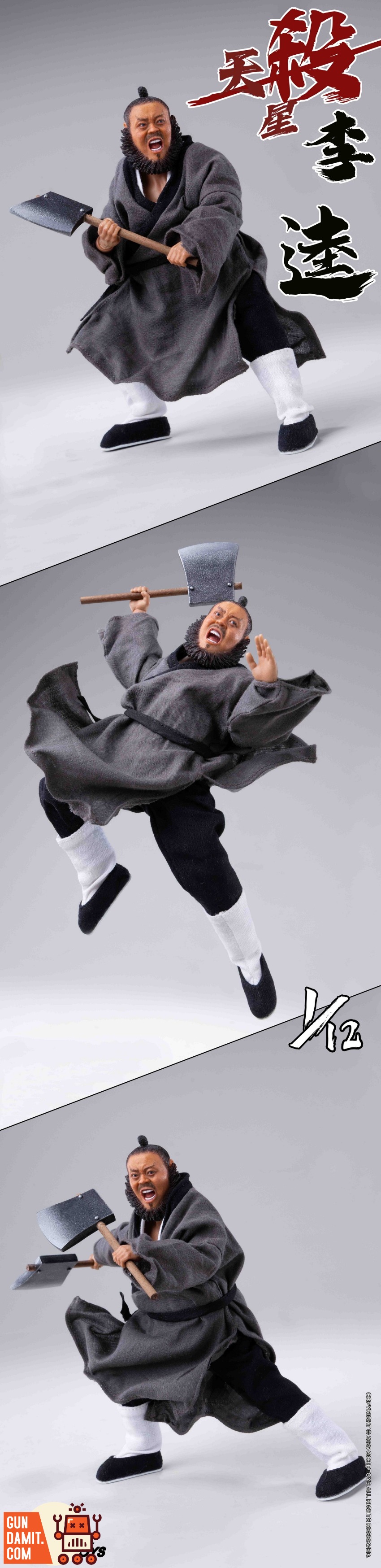 GOOD Toys GD001 Li Kui Black Whirlwind Two-Pack view 6 GOOD Toys GD001 Li Kui Black Whirlwind Two-Pack view 6