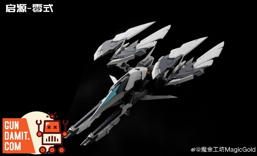 Magic Gold 1/100 MGD-0 Origin Zero view 7 Magic Gold 1/100 MGD-0 Origin Zero view 7