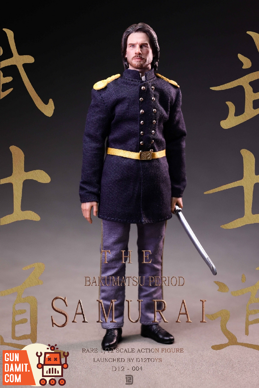 D12TOYS D12004 Bakumatsu Samurai Deluxe view 15 D12TOYS D12004 Bakumatsu Samurai Deluxe view 15