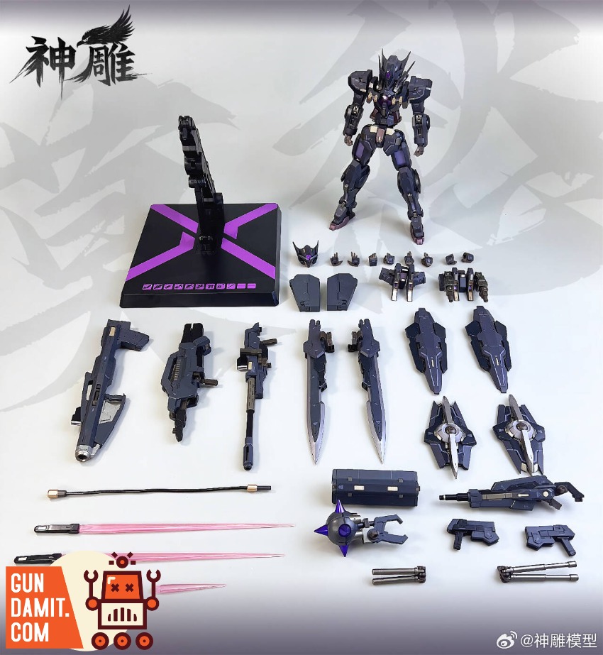 Condor Model 1/100 Mo Chou Condor Heroes view 1 Condor Model 1/100 Mo Chou Condor Heroes view 1