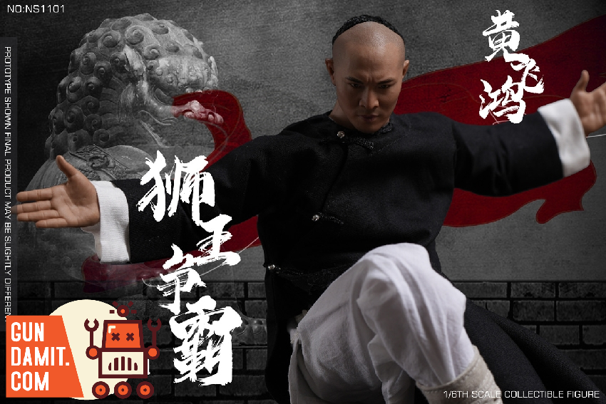 Unlimited Studio NS1101 Lion King Huang Feihong view 1 Unlimited Studio NS1101 Lion King Huang Feihong view 1