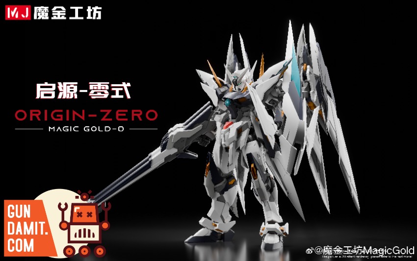 Magic Gold 1/100 MGD-0 Origin Zero view 1 Magic Gold 1/100 MGD-0 Origin Zero view 1