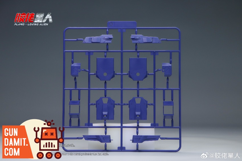 Plamo Loving Alien 1/100 JT A Custom Type Kit view 1 Plamo Loving Alien 1/100 JT A Custom Type Kit view 1