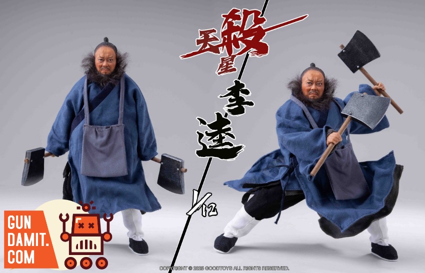 GOOD Toys GD001 Li Kui Black Whirlwind Two-Pack view 10 GOOD Toys GD001 Li Kui Black Whirlwind Two-Pack view 10