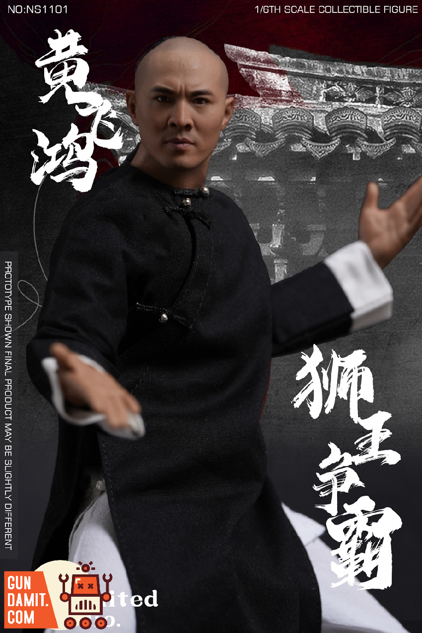 Unlimited Studio NS1101 Lion King Huang Feihong view 5 Unlimited Studio NS1101 Lion King Huang Feihong view 5