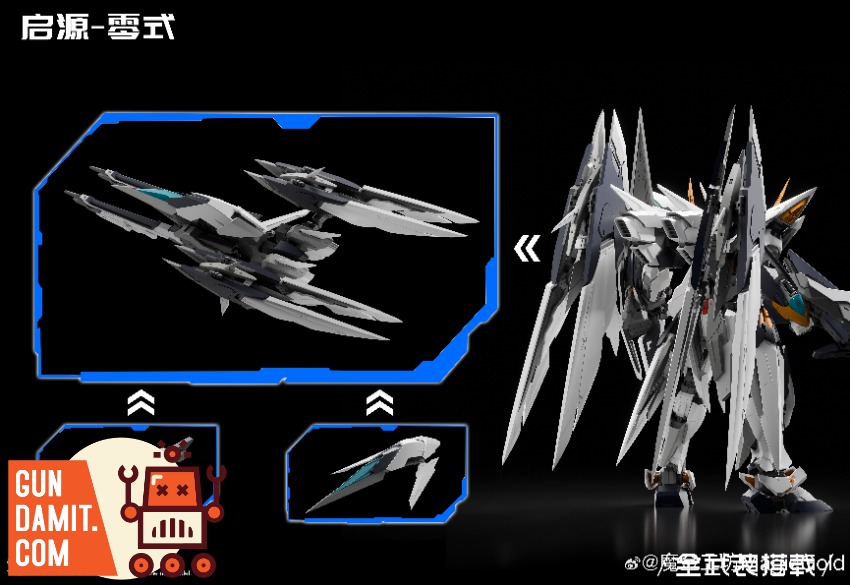 Magic Gold 1/100 MGD-0 Origin Zero view 6 Magic Gold 1/100 MGD-0 Origin Zero view 6