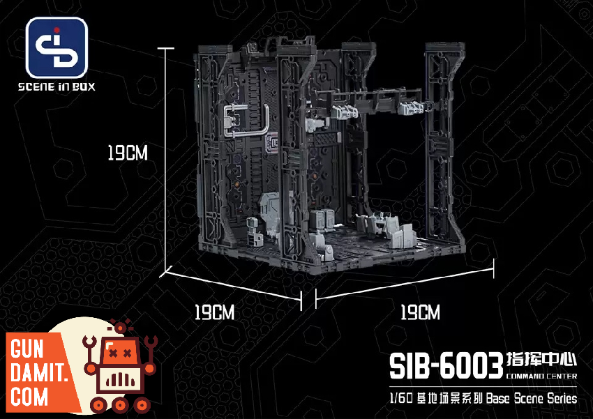 Scene In Box SIB-6003 Command Center diorama view 2 Scene In Box SIB-6003 Command Center diorama view 2