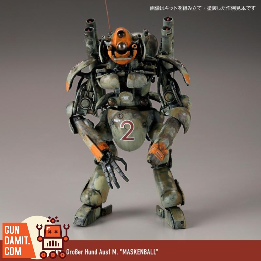 KAIYODO 1/35 Artpla Vicious Dog Robot Defense Force Model Ki A detailed model of a robot with a camouflage pattern and orange KAIYODO 1/35 Artpla Vicious Dog Robot Defense Force Model Ki A detailed model of a robot with a camouflage pattern and orange