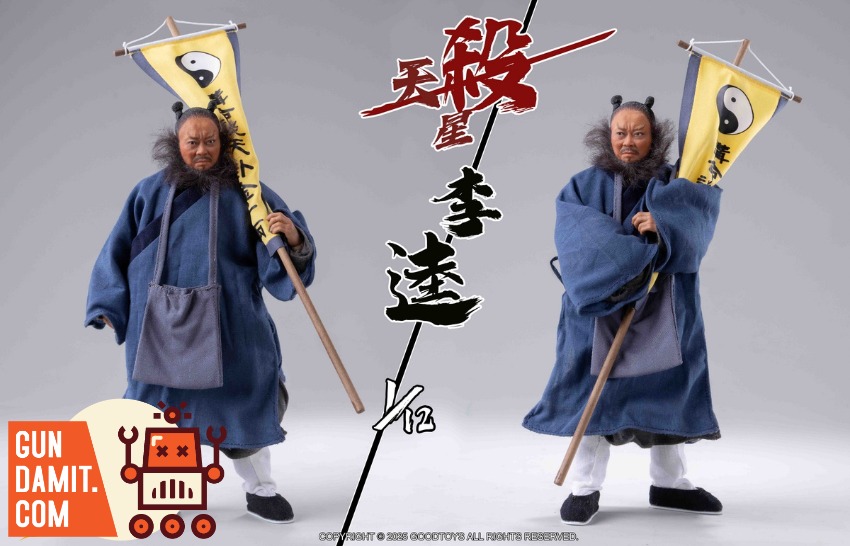 GOOD Toys GD001 Li Kui Black Whirlwind Two-Pack view 11 GOOD Toys GD001 Li Kui Black Whirlwind Two-Pack view 11