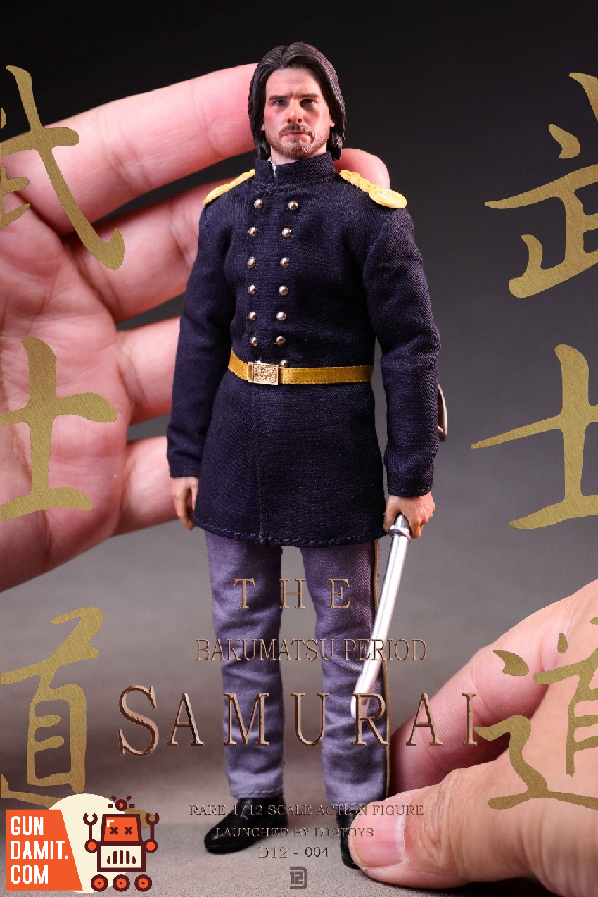 D12TOYS D12004 Bakumatsu Samurai Deluxe view 19 D12TOYS D12004 Bakumatsu Samurai Deluxe view 19