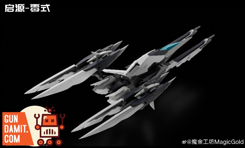 Magic Gold 1/100 MGD-0 Origin Zero view 8 Magic Gold 1/100 MGD-0 Origin Zero view 8