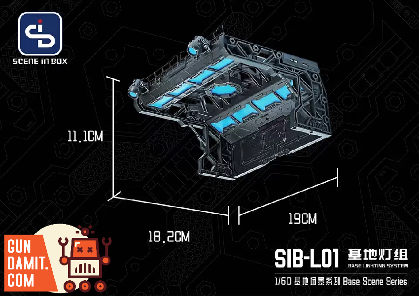 Scene In Box SIB-L01 Base Lighting System view 2 Scene In Box SIB-L01 Base Lighting System view 2