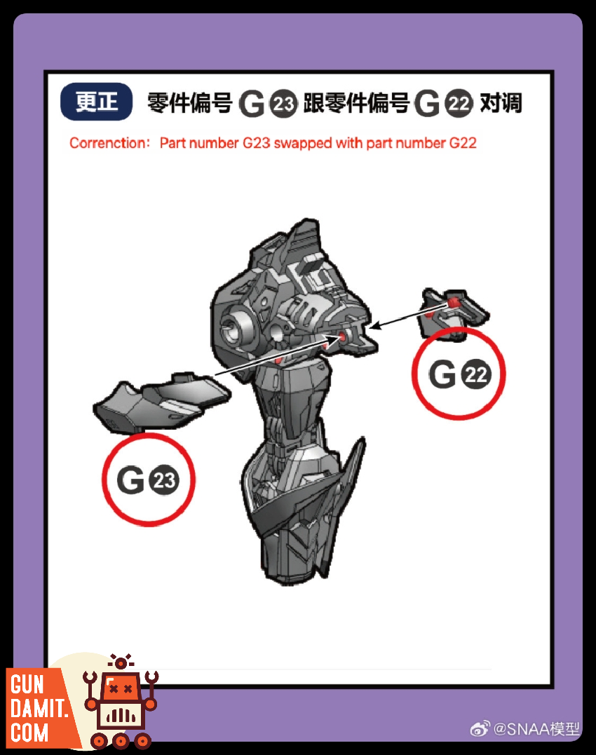 SNAA SC-009 Percival Deluxe Round Table Knights view 100 SNAA SC-009 Percival Deluxe Round Table Knights view 100