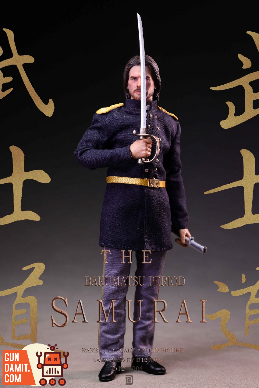D12TOYS D12004 Bakumatsu Samurai Deluxe view 5 D12TOYS D12004 Bakumatsu Samurai Deluxe view 5