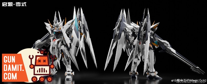 Magic Gold 1/100 MGD-0 Origin Zero view 5 Magic Gold 1/100 MGD-0 Origin Zero view 5