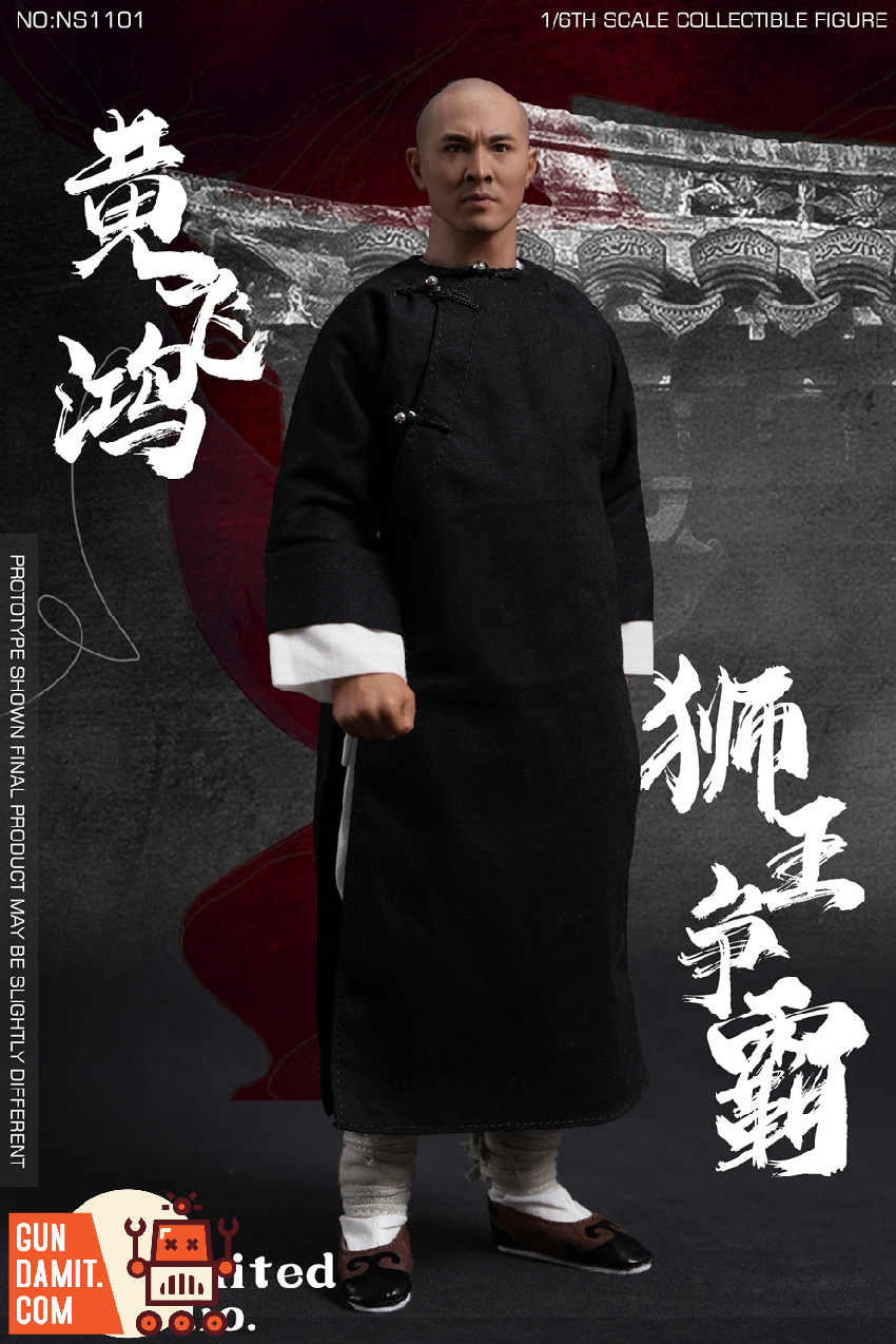 Unlimited Studio NS1101 Lion King Huang Feihong view 4 Unlimited Studio NS1101 Lion King Huang Feihong view 4