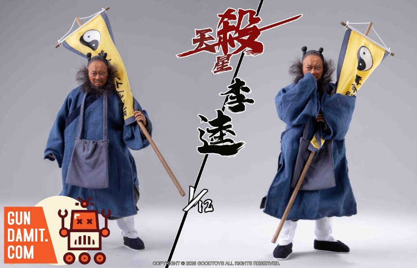 GOOD Toys GD001 Li Kui Black Whirlwind Two-Pack view 12 GOOD Toys GD001 Li Kui Black Whirlwind Two-Pack view 12