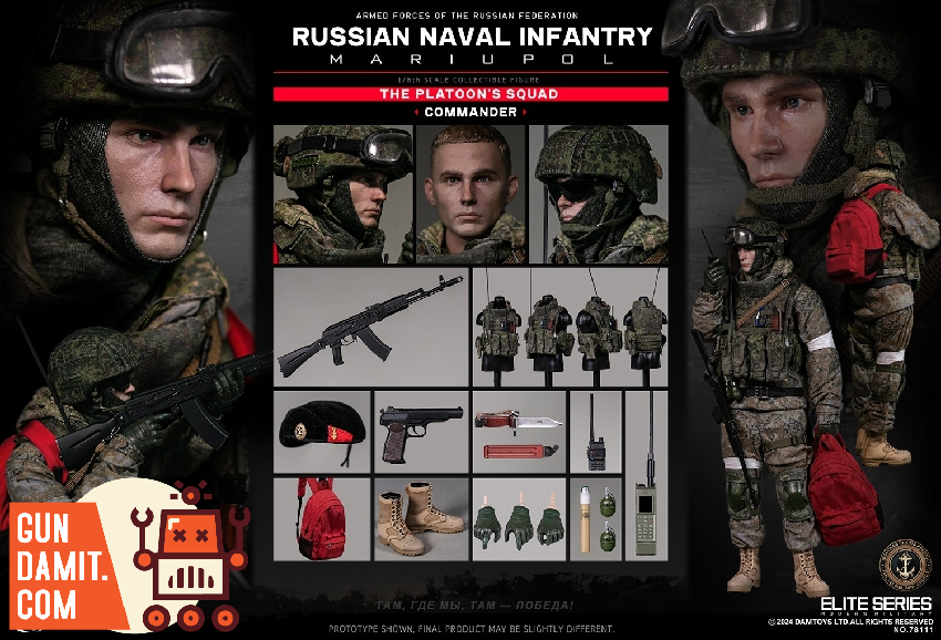 DAMTOYS 78111 Russian Naval Infantry Commander view 3 DAMTOYS 78111 Russian Naval Infantry Commander view 3