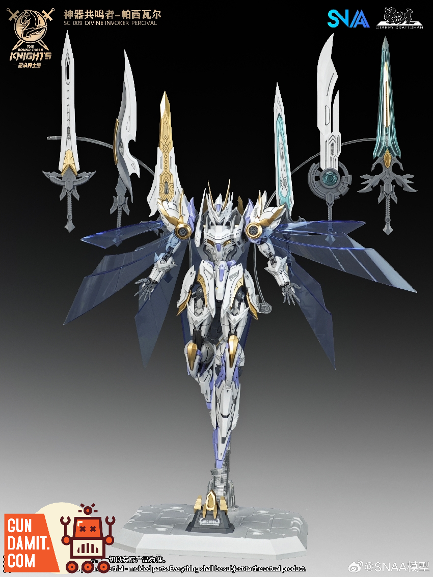 SNAA SC-009 Percival Deluxe Round Table Knights view 15 SNAA SC-009 Percival Deluxe Round Table Knights view 15