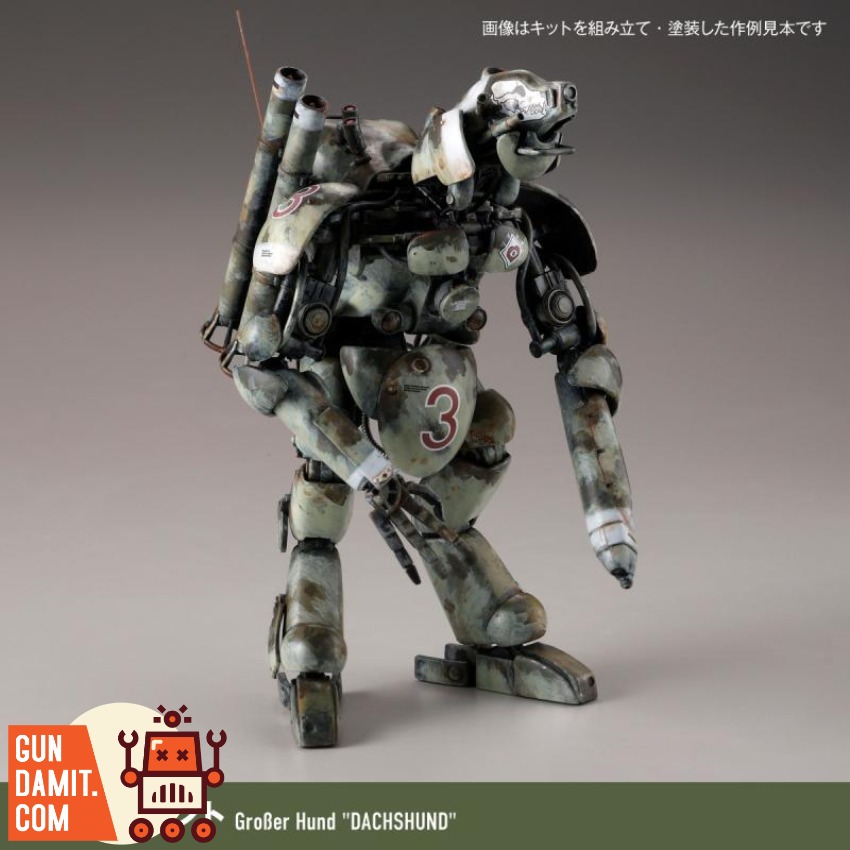 KAIYODO 1/35 Artpla Vicious Dog Robot Defense Force Model Ki A weathered, camouflaged robot model with a skull design and num KAIYODO 1/35 Artpla Vicious Dog Robot Defense Force Model Ki A weathered, camouflaged robot model with a skull design and num