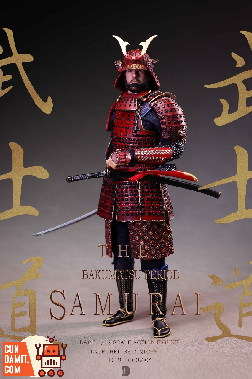 D12TOYS D12004 Bakumatsu Samurai Deluxe view 11 D12TOYS D12004 Bakumatsu Samurai Deluxe view 11