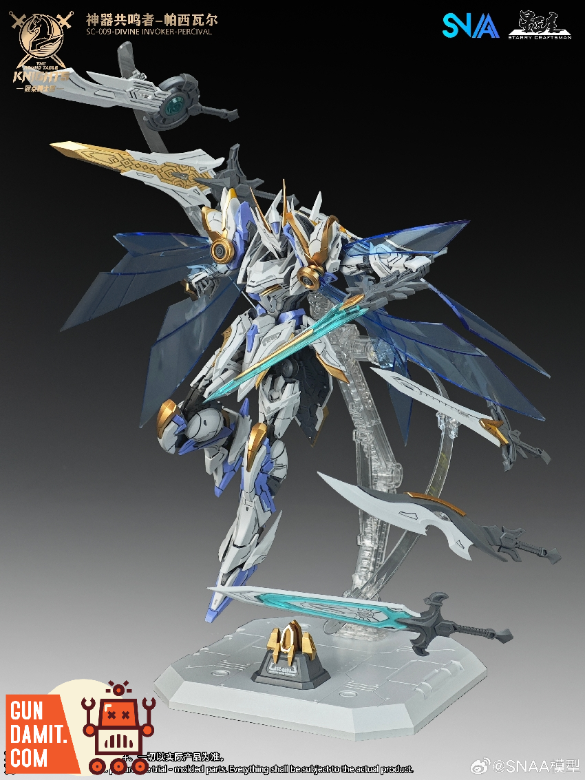 SNAA SC-009 Percival Deluxe Round Table Knights view 14 SNAA SC-009 Percival Deluxe Round Table Knights view 14