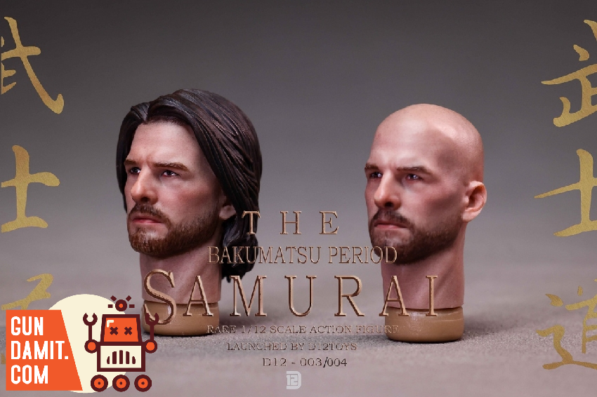 D12TOYS D12004 Bakumatsu Samurai Deluxe view 3 D12TOYS D12004 Bakumatsu Samurai Deluxe view 3