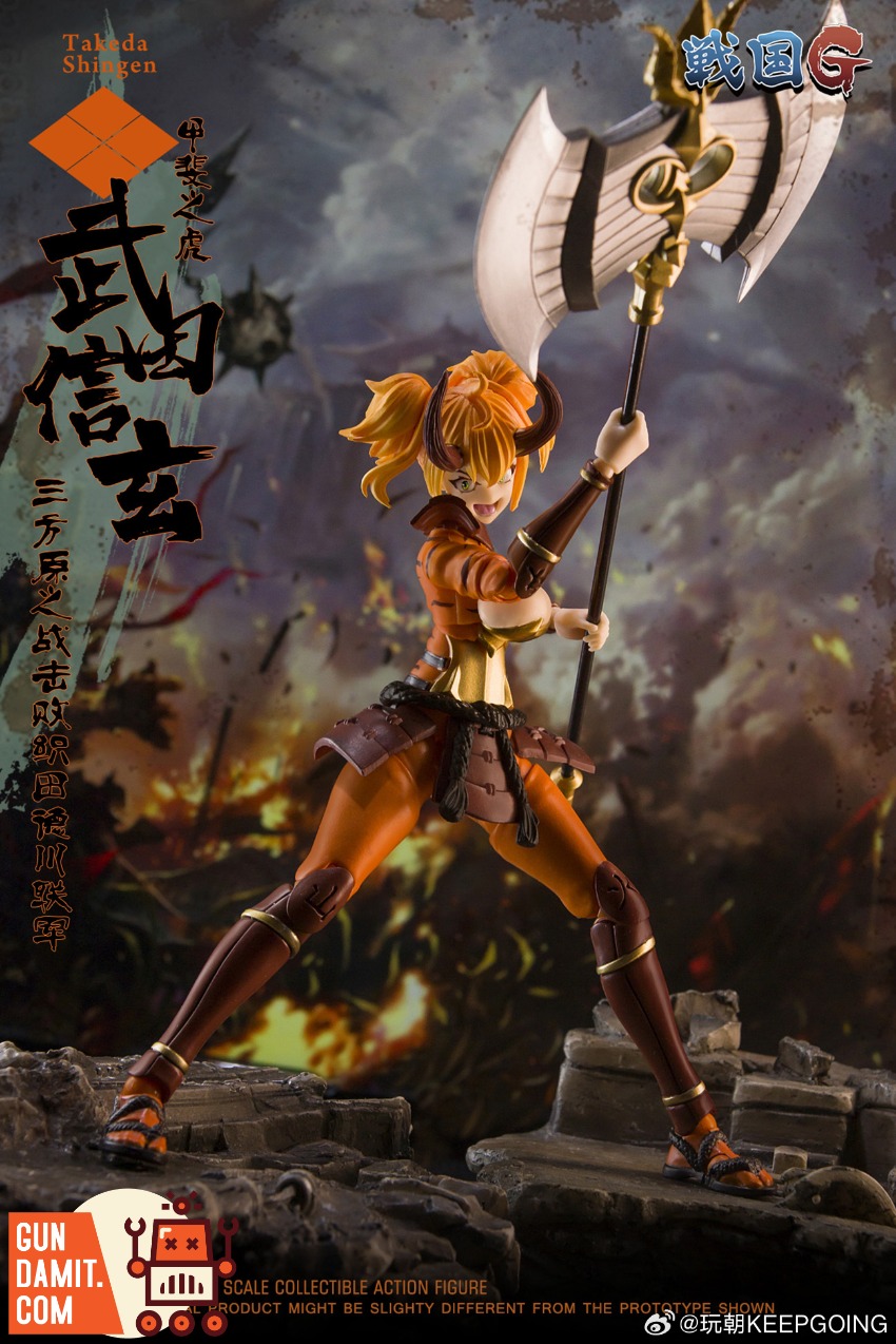 KG-SHINGEN Sengoku G - view 17 KEEPGOING Takeda Shingen - view 17