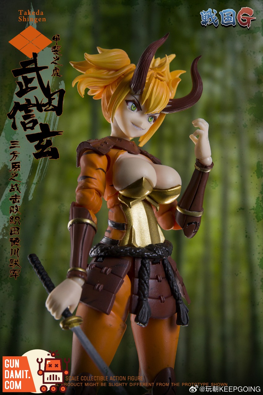 KG-SHINGEN Sengoku G - view 19 KEEPGOING Takeda Shingen - view 19