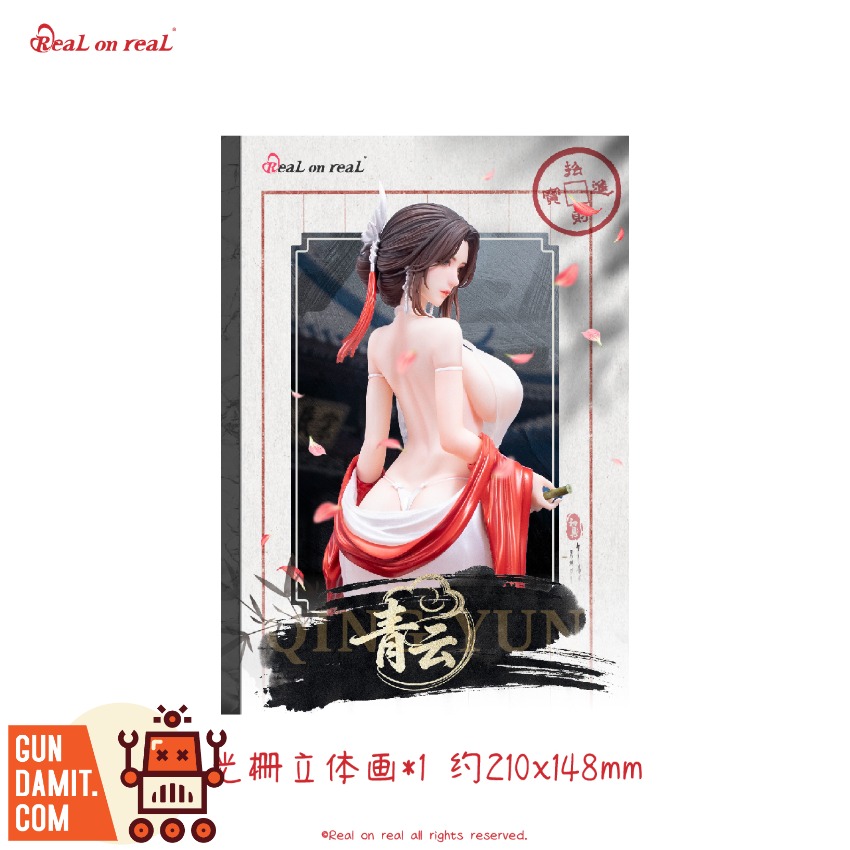 Qingyun 1/6 Figure - side view Real on Real Qingyun Ancient Style - side view