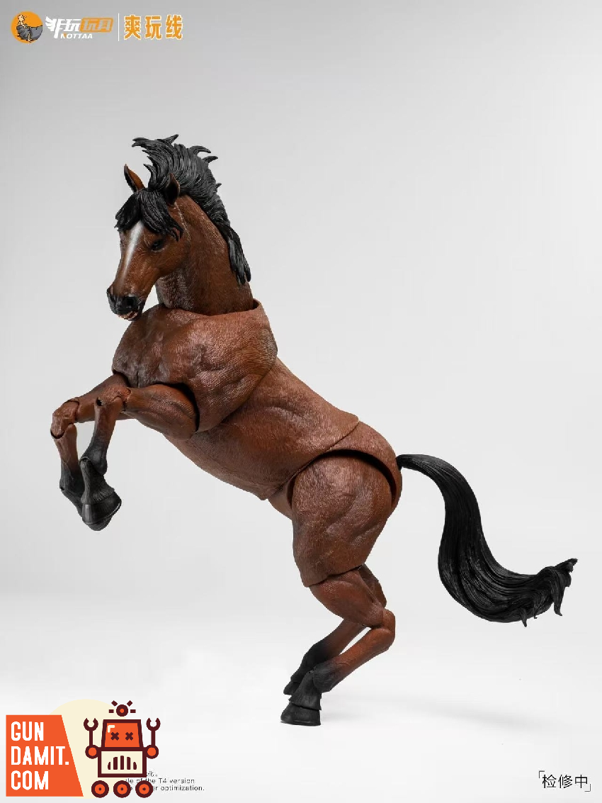 JiangHu Brown Horse - side view Nottaa Brown Horse Elegant - side view