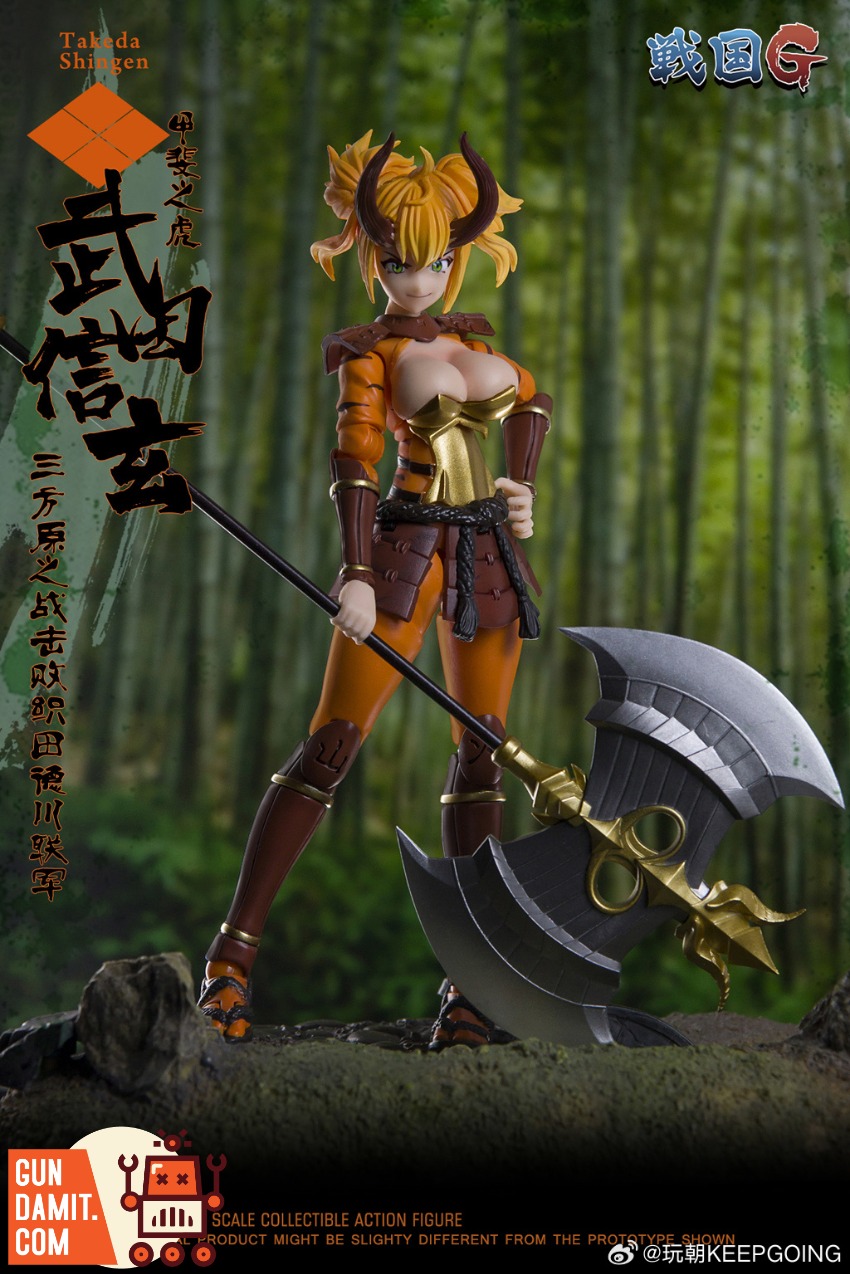KG-SHINGEN Sengoku G - view 13 KEEPGOING Takeda Shingen - view 13