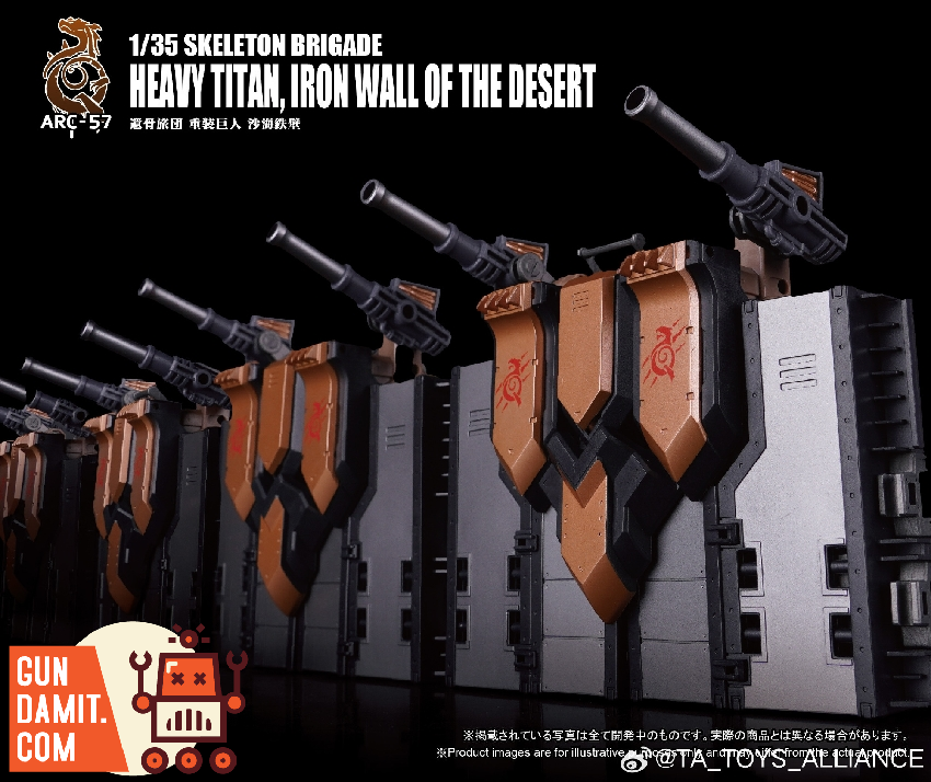 ARC-57 Skeleton Brigade - view 10 Toys Alliance ARC-57 Heavy Titan - view 10