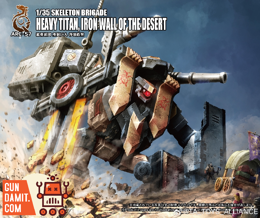 ARC-57 Skeleton Brigade - view 12 Toys Alliance ARC-57 Heavy Titan - view 12