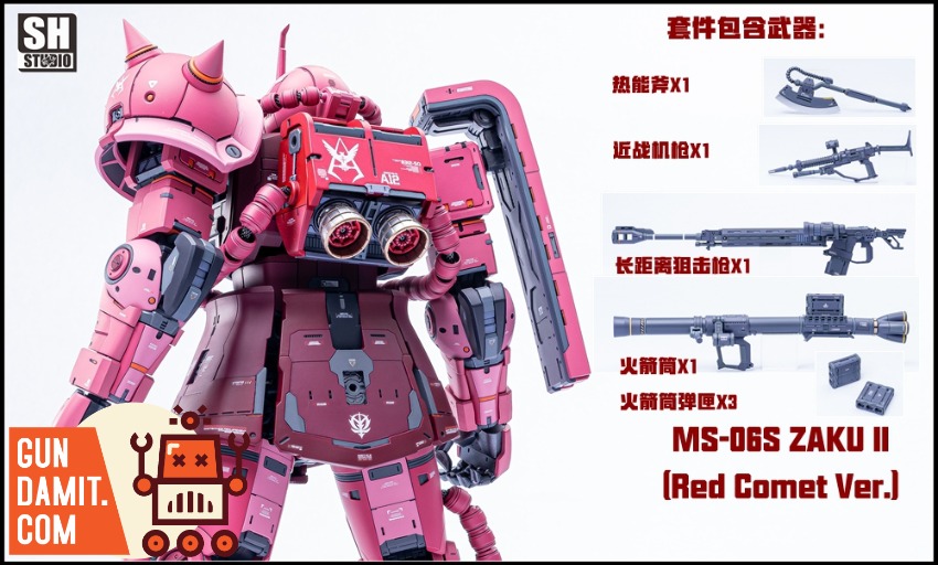 SH-MS-06S Zaku II Set - view 8 SH Studio Zaku II Resin Kit - view 8