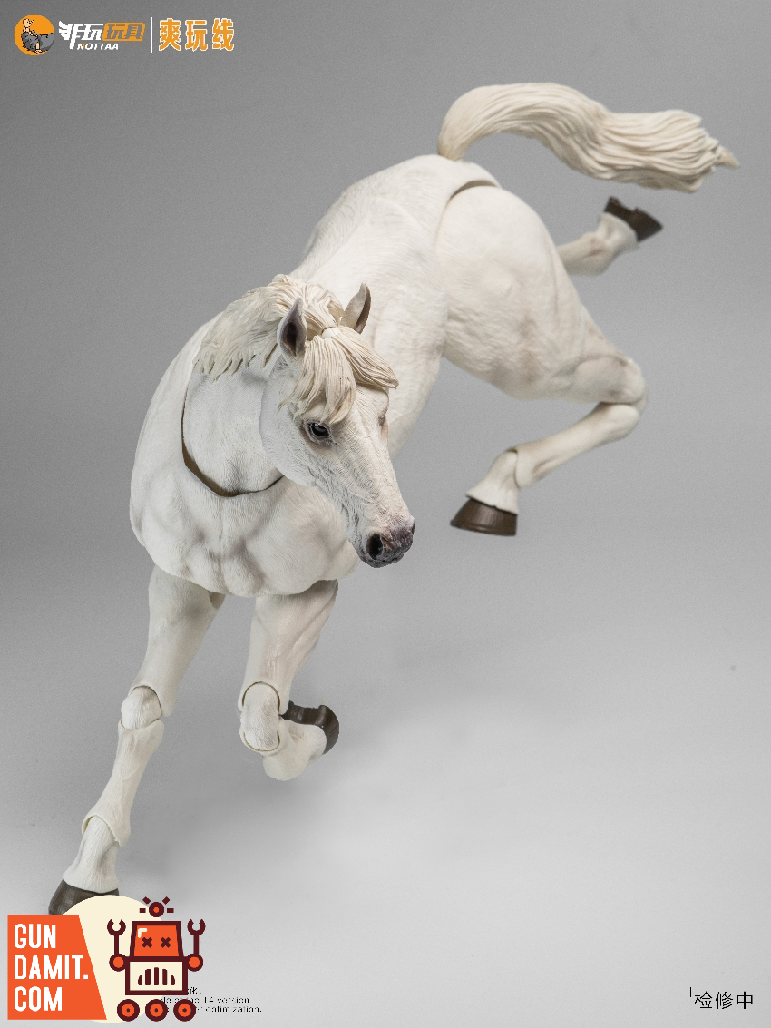 JiangHu White Horse Calm - close-up detail Nottaa White Horse Calm - close-up detail