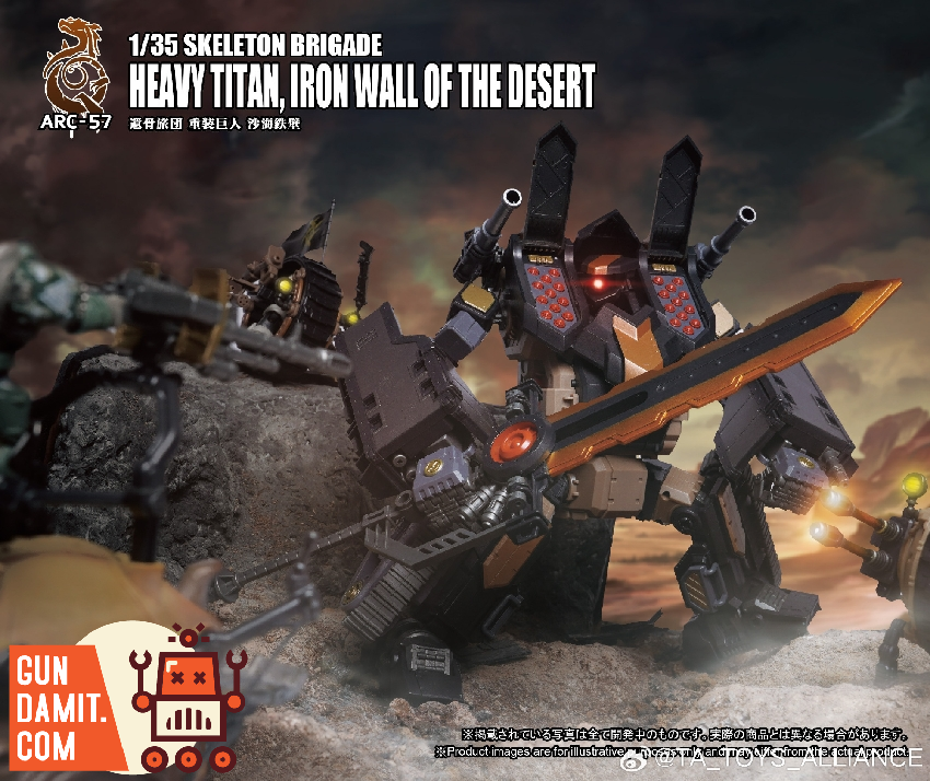 ARC-57 Skeleton Brigade - view 11 Toys Alliance ARC-57 Heavy Titan - view 11