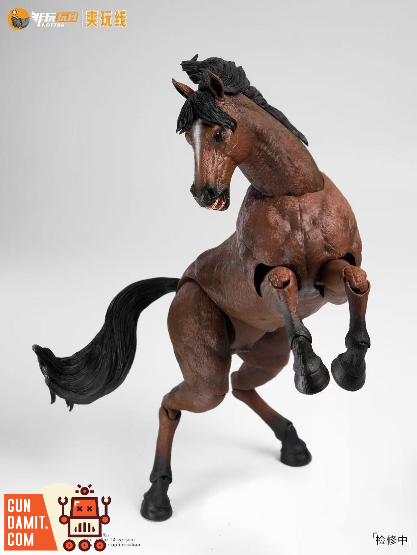 JiangHu Brown Horse - back view Nottaa Brown Horse Elegant - back view