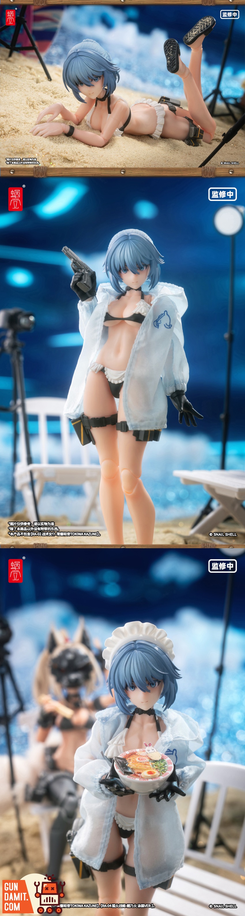 Snail Shell 1/12 RA-02S Tactical Maid Tokiwa Kazuon figure view 6 Snail Shell 1/12 RA-02S Tactical Maid Tokiwa Kazuon figure view 6
